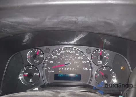 2014 Chevrolet Express G1500 from USA, damaged, VIN 1GCSGAFX0E1112670